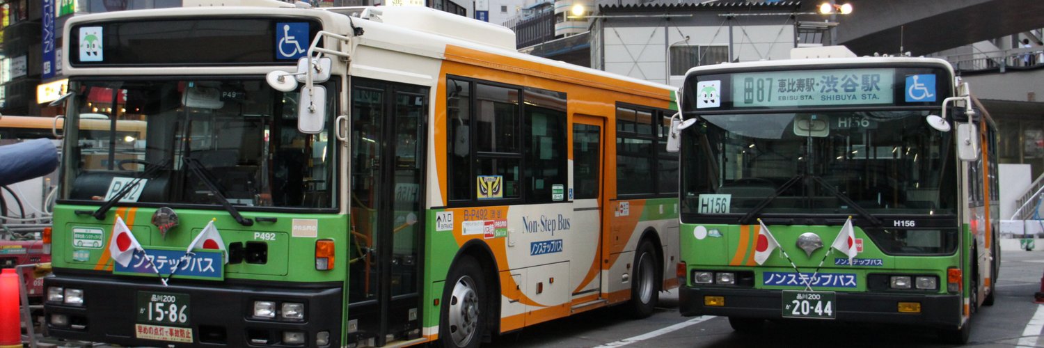 busbot99's profile banner image