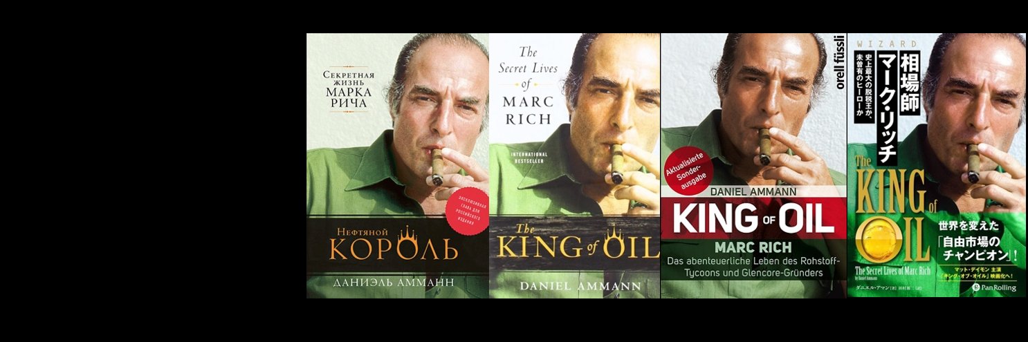 Daniel Ammann banner