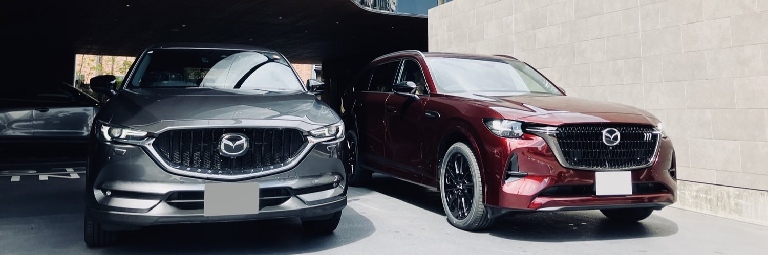 HiROMU × CX-80 banner