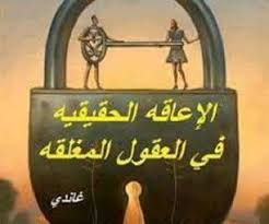 melghaly83's profile banner image