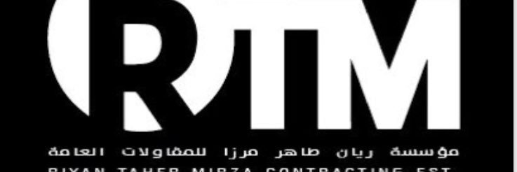 RtMerza's profile banner image
