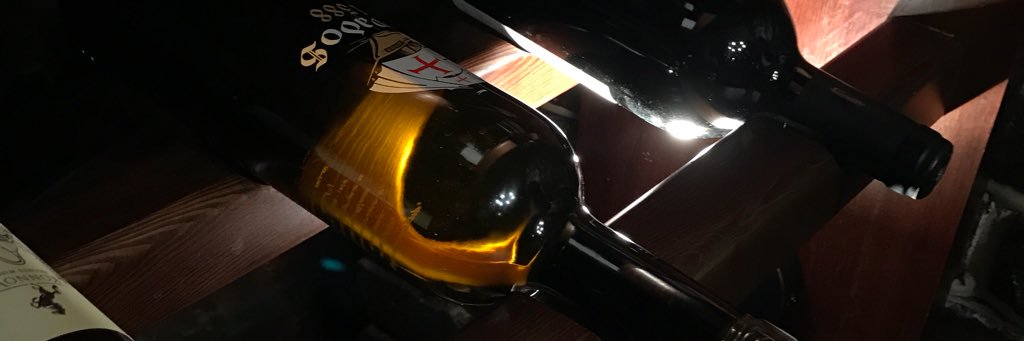 грубая banner