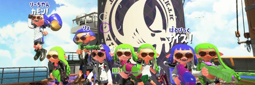 rrr__mmm_'s profile banner image