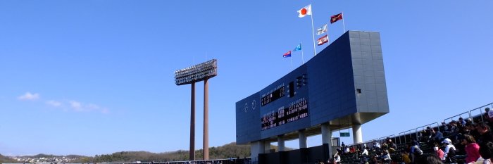 hare_stadium's profile banner image