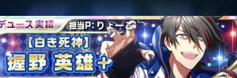 rko_scm's profile banner image