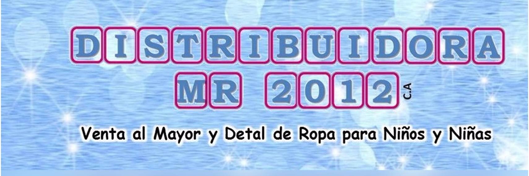 Dist_mr2012's profile banner image