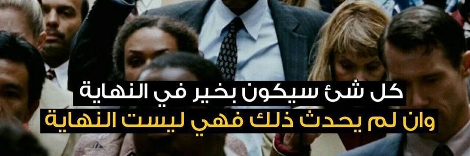 Sh_ALobaid's profile banner image