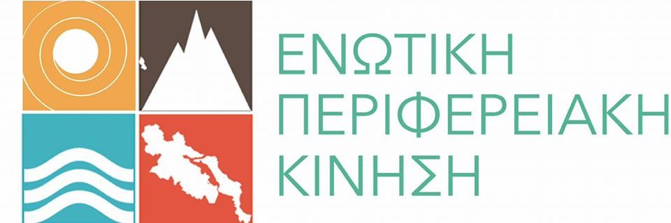 gkletsos_apost's profile banner image