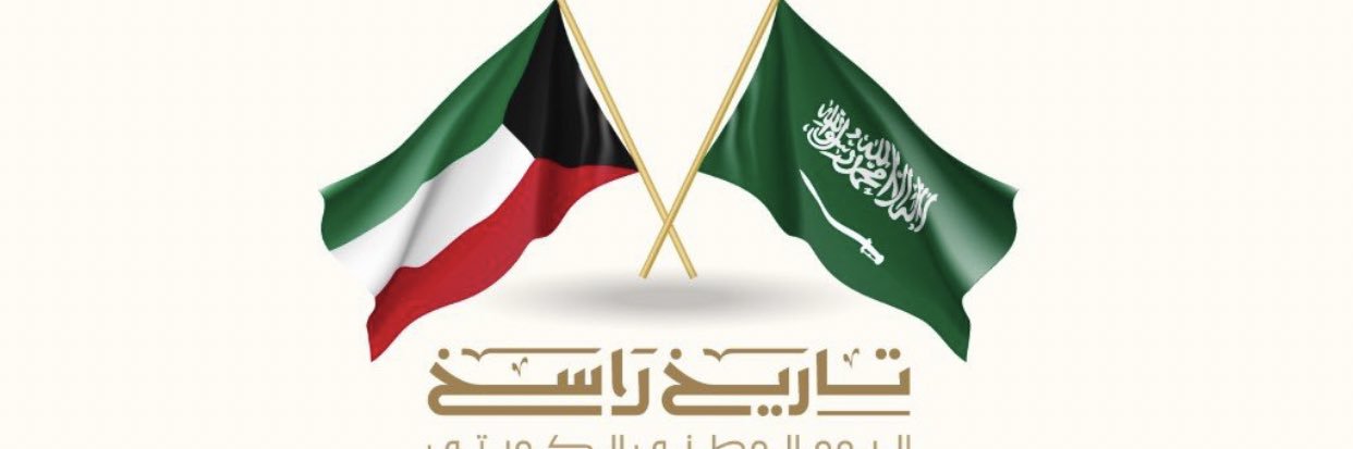 ALMHAINI's profile banner image