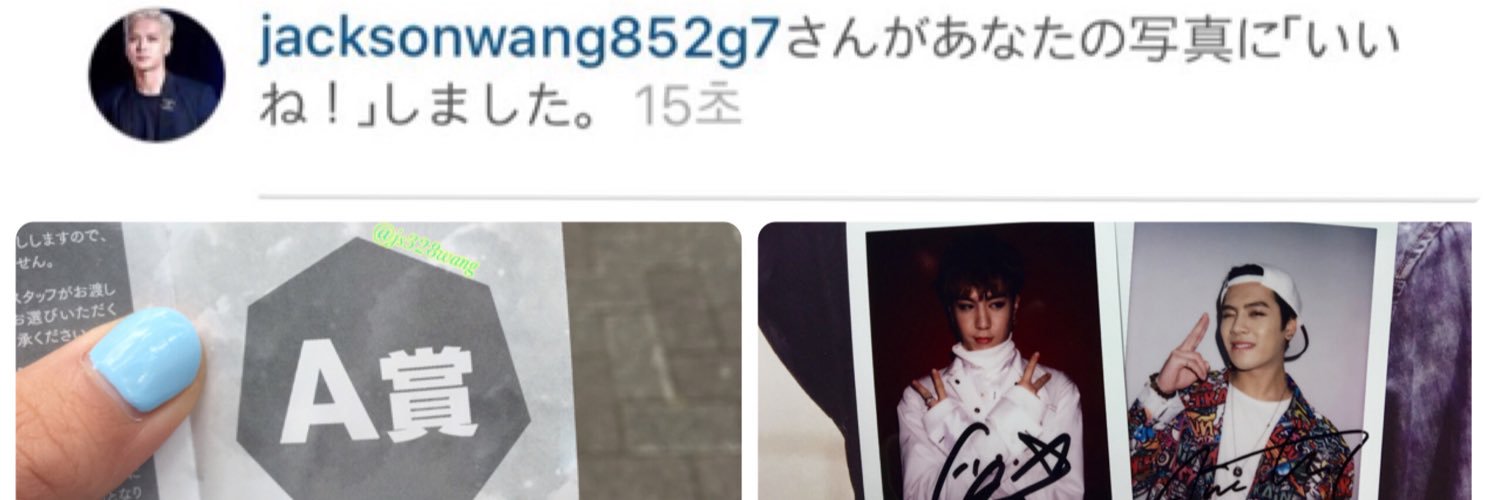 js328wang's profile banner image