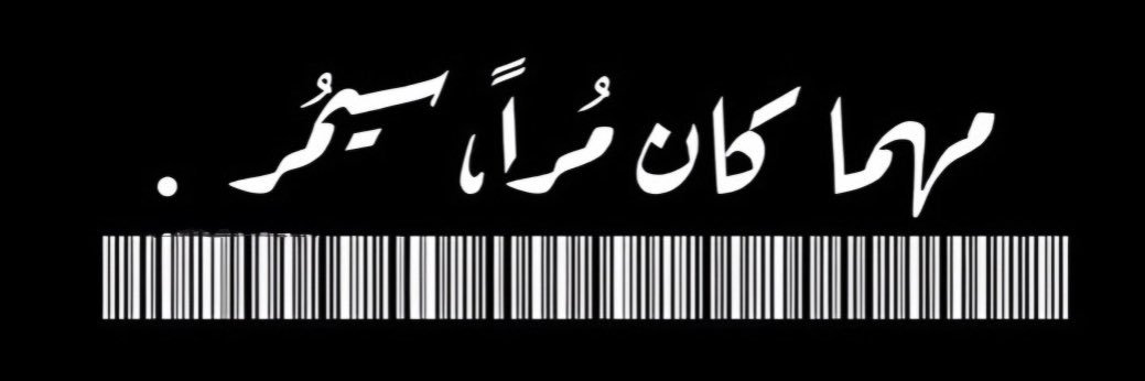 _m6rl's profile banner image
