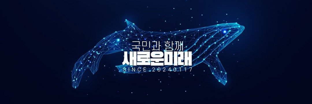 8572_010's profile banner image