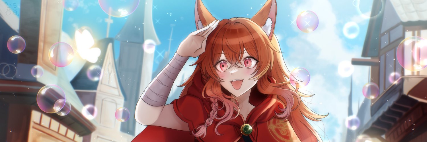 BodyEater's profile banner image