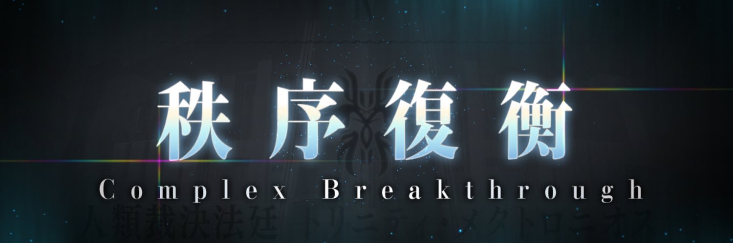 kicktasan's profile banner image