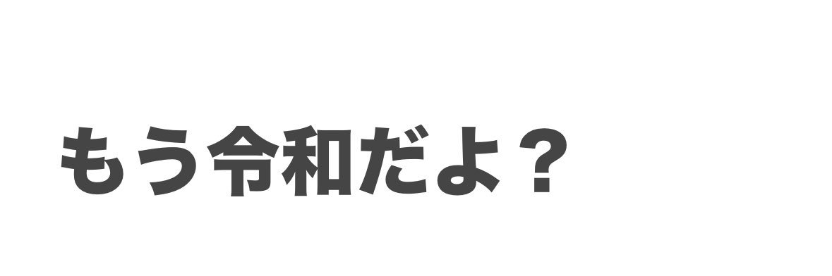 jiro252523's profile banner image