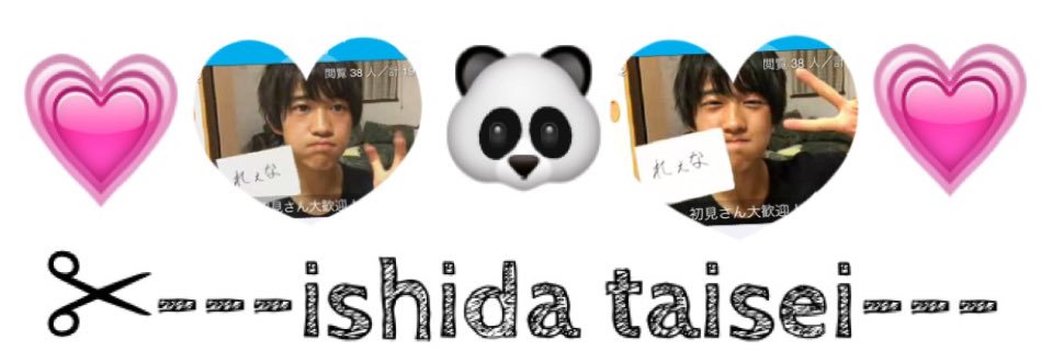 017Reena's profile banner image