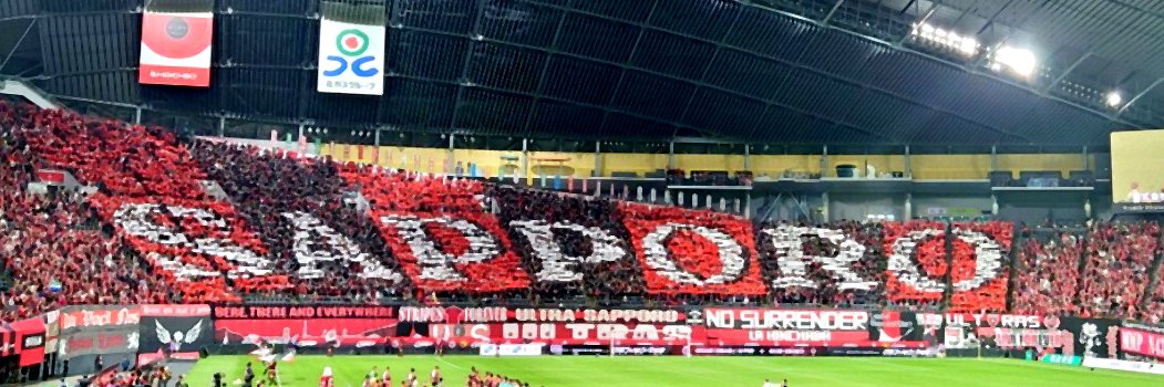 na0511ta's profile banner image