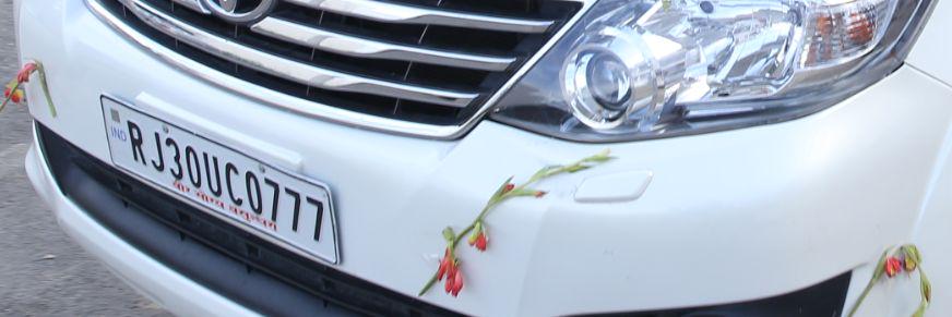 2555Radha's profile banner image