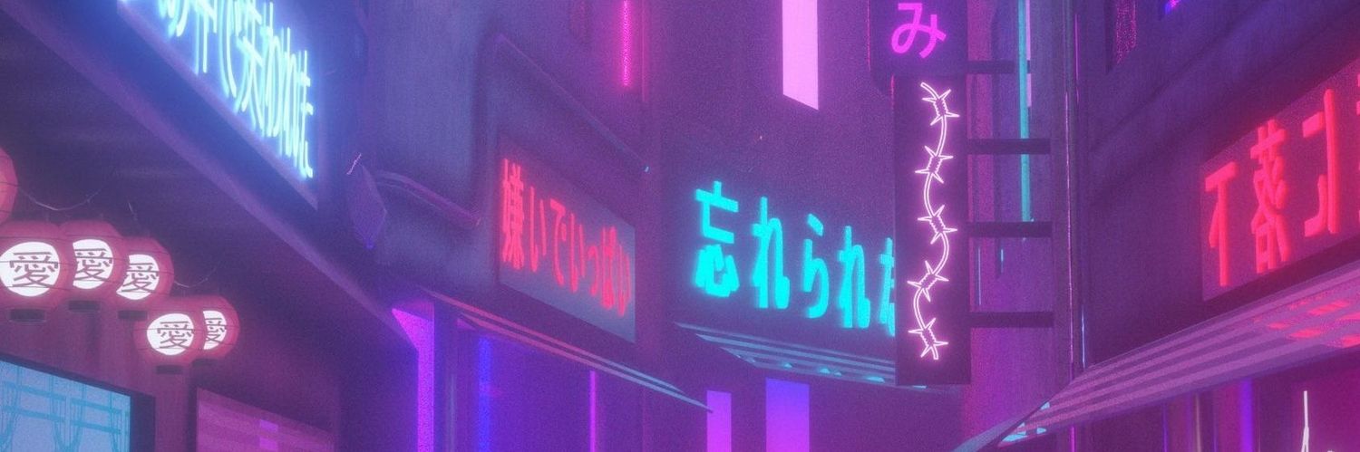 Reversed banner