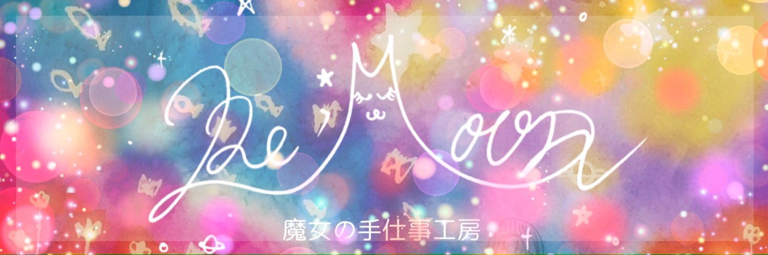 re__moon__'s profile banner image