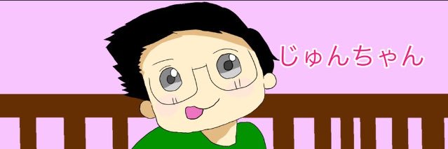 _K_Chihaya's profile banner image