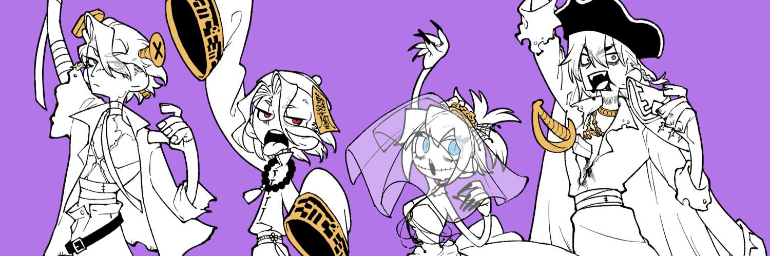 原田わたり banner