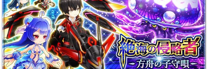 krn_dq10's profile banner image