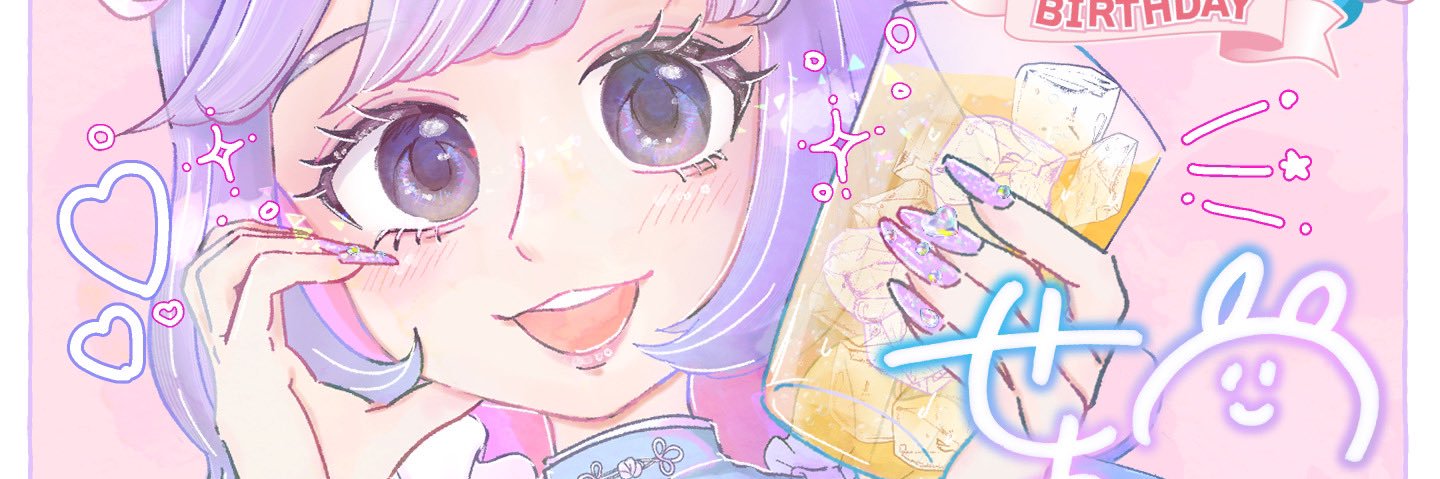 ___selennnn's profile banner image