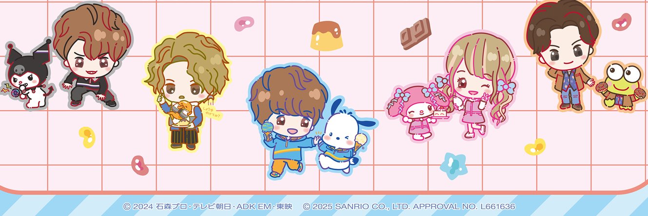 Nox 🍮🍫🍬💕 day 1 shouma supporter's banner