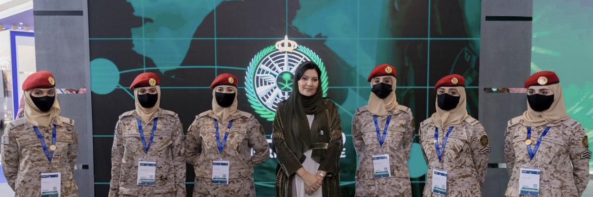 هديل بنت عبدالمحسن الخميس banner