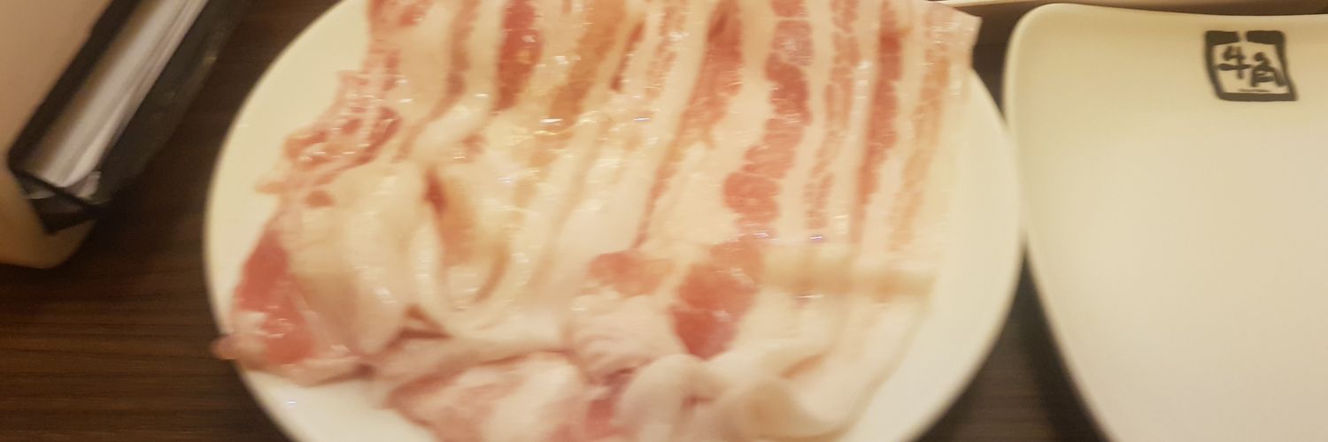 mine1441's profile banner image