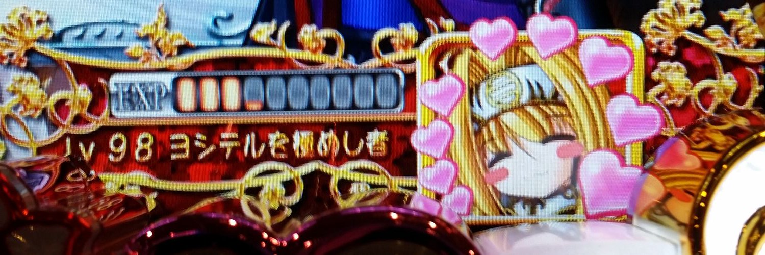 kanpan4845's profile banner image