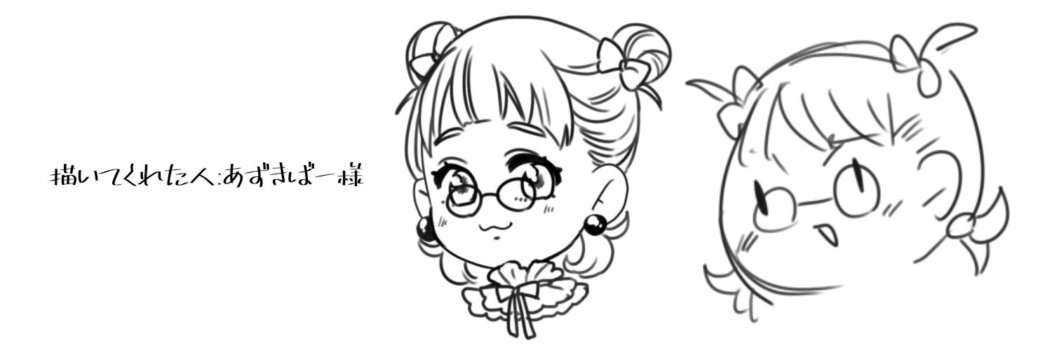 こもちぱんだ（子持ちぱんだ） banner