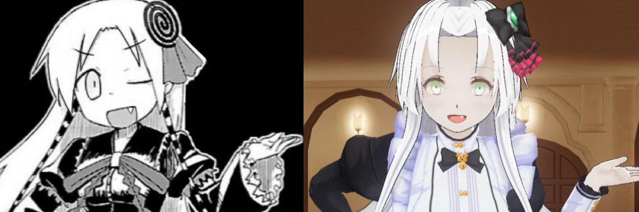 noenoe_replica's profile banner image