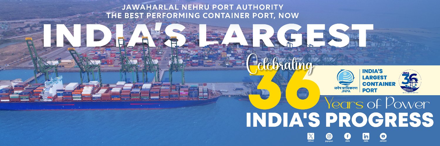 जवाहरलाल नेहरू पत्तन प्राधिकरण (JNPA) banner