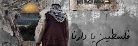 QASEM86f's profile banner image
