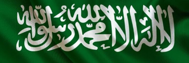mohsen36337's profile banner image