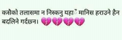 anilwagle96's profile banner image