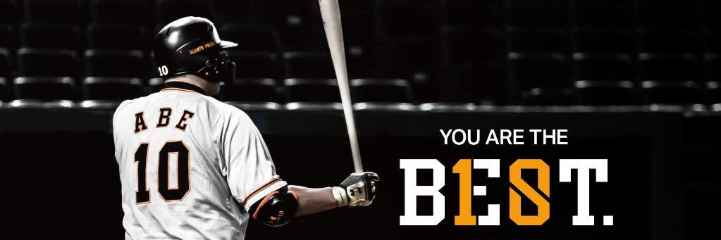 tkj_5717's profile banner image