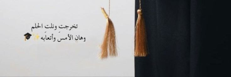 alsaadiaa5's profile banner image