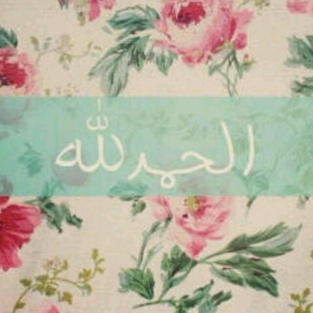 elham alsanie banner