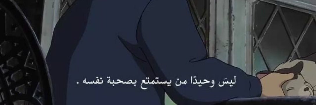 calledrahaf's profile banner image