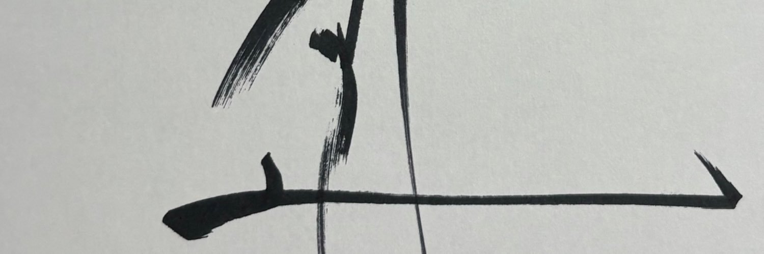 jianpi222's profile banner image