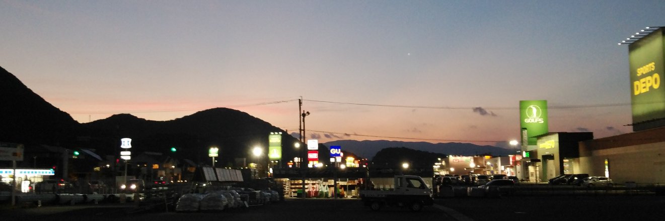space0136's profile banner image