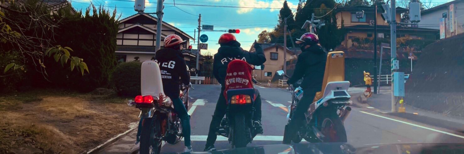 まつこう banner