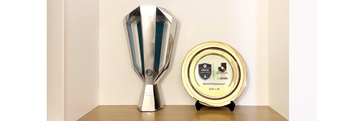 エビプール/Ebipool banner