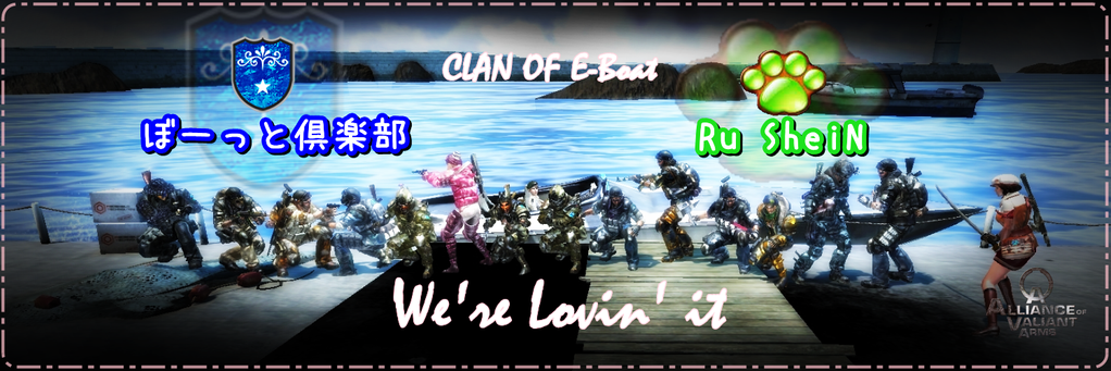 ava_sswtr's profile banner image