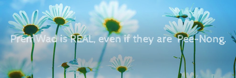 mamacyou's profile banner image