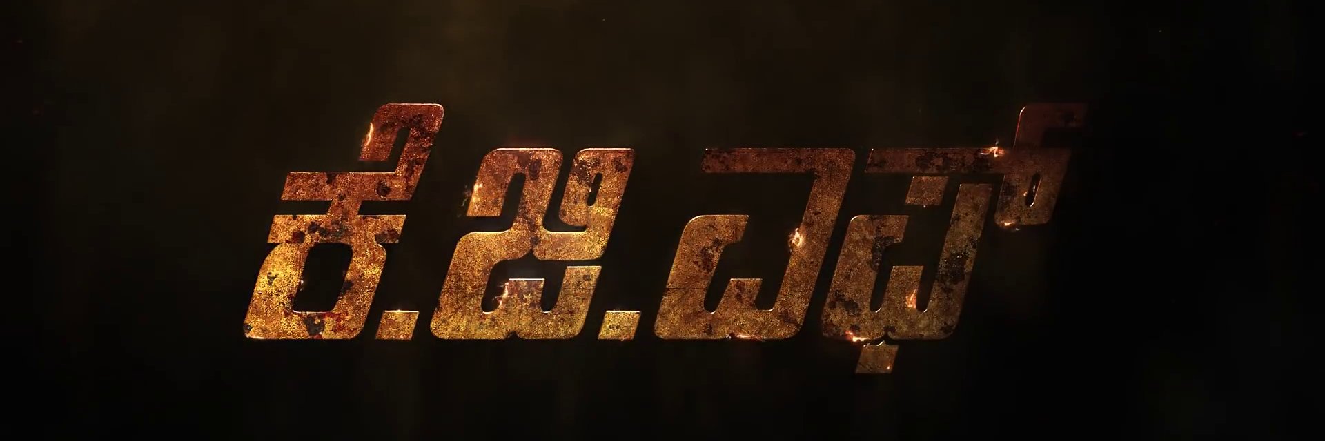 MrMrsRamachari's profile banner image