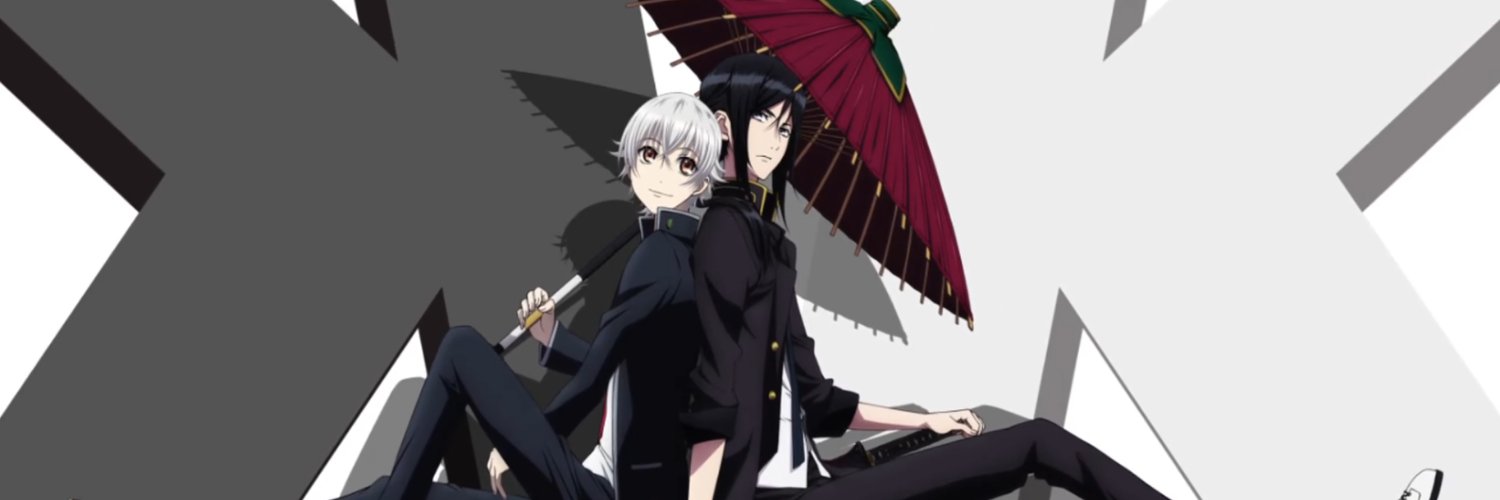 DaCrossingDash's profile banner image
